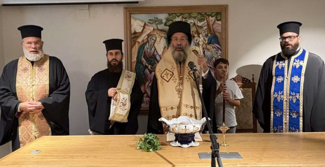 Αγιασμός-στις-Σχολές-Αγιογραφίας-και-Ψηφιδωτού-της-Μητροπόλεως-Ρεθύμνης