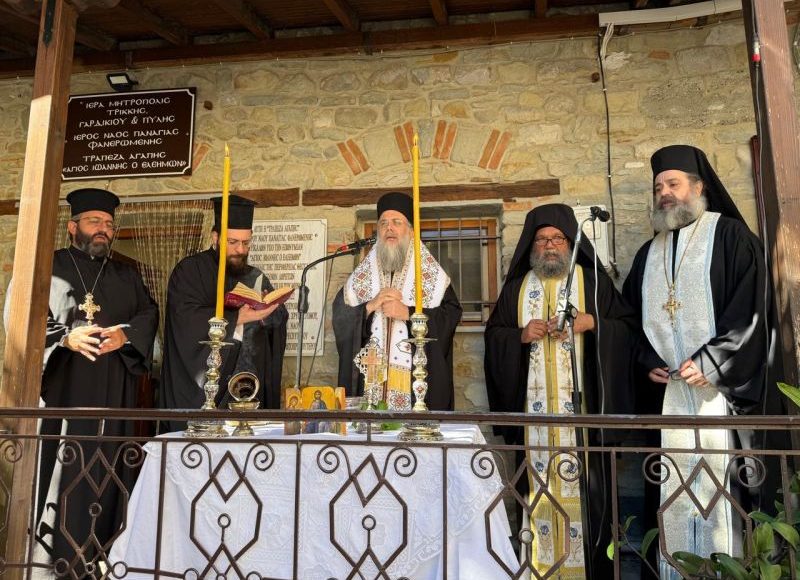 Αγιασμός-για-την-έναρξη-λειτουργίας-του-Ενιαίου-Συσσιτίου-«Άγιος-Ιωάννης-ο-Ελεήμων»