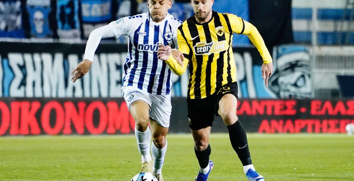 stoiximan-super-league:-Ανακοινώθηκε-η-αναβολή-του-Ατρόμητος-–-ΑΕΚ