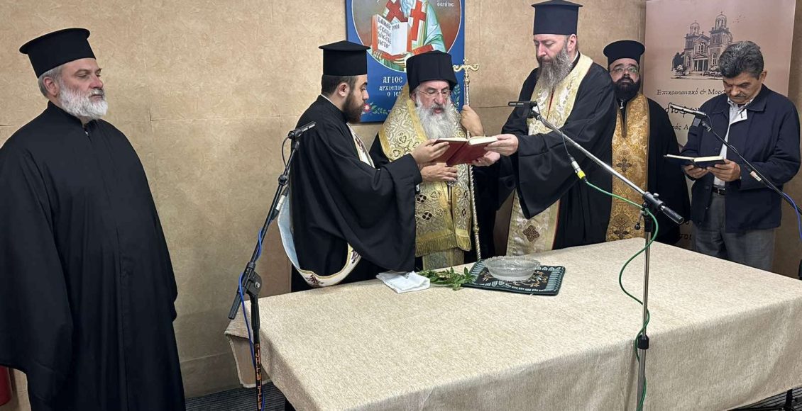 Αγιασμός-από-τον-Αρχιεπίσκοπο-Ευγένιο-στον-Ρ/Σ-της-Ιεράς-Αρχιεπισκοπής-Κρήτης