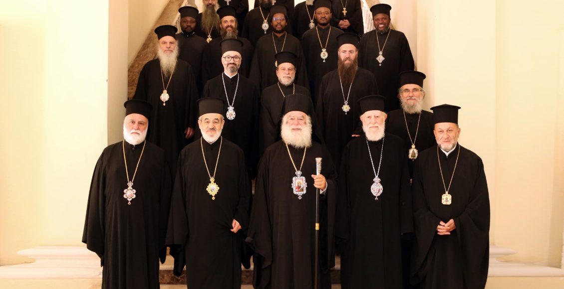 Το-όραμα-και-η-αποστολή-του-Πατριαρχείου-Αλεξανδρείας-στο-επίκεντρο-της-Ενδημούσας-Ιεράς-Συνόδου