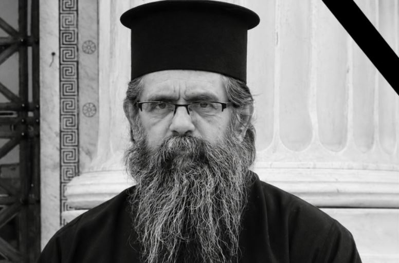 Εκοιμήθη-ο-πολυγραφότατος-και-ευγενής-κληρικός-της-Λευκάδας,-Πρωτοπρεσβύτερος-Γεράσιμος-Ζαμπέλης