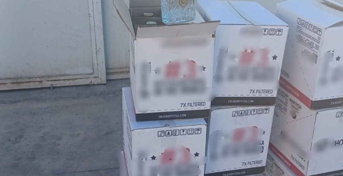 Ξήλωσαν-κύκλωμα-λαθρεμπορίας-σε-ποτά,-καύσιμα-και-τσιγάρα-–-«Λαβράκι»-της-ΑΑΔΕ-σε-πάρκινγκ-στον-Ασπρόπυργο