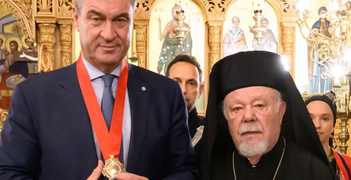 Η-Μητρόπολη-Γερμανίας-βράβευσε-τον-Πρωθυπουργό-της-Βαυαρίας