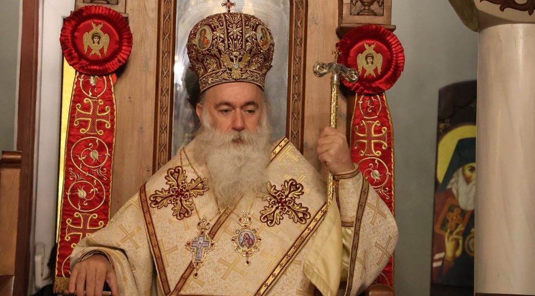 Επέτειος-Εκλογής-του-Μητροπολίτου-Κορίνθου-Παύλου