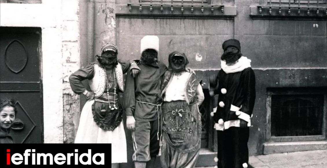 Δύο-νέες-εκθέσεις-στο-ΕΜΣΤ:-Οι-αντιφάσεις-του-κοσμοπολιτισμού-στην-ΝΑ-Μεσόγειο-[εικόνες]