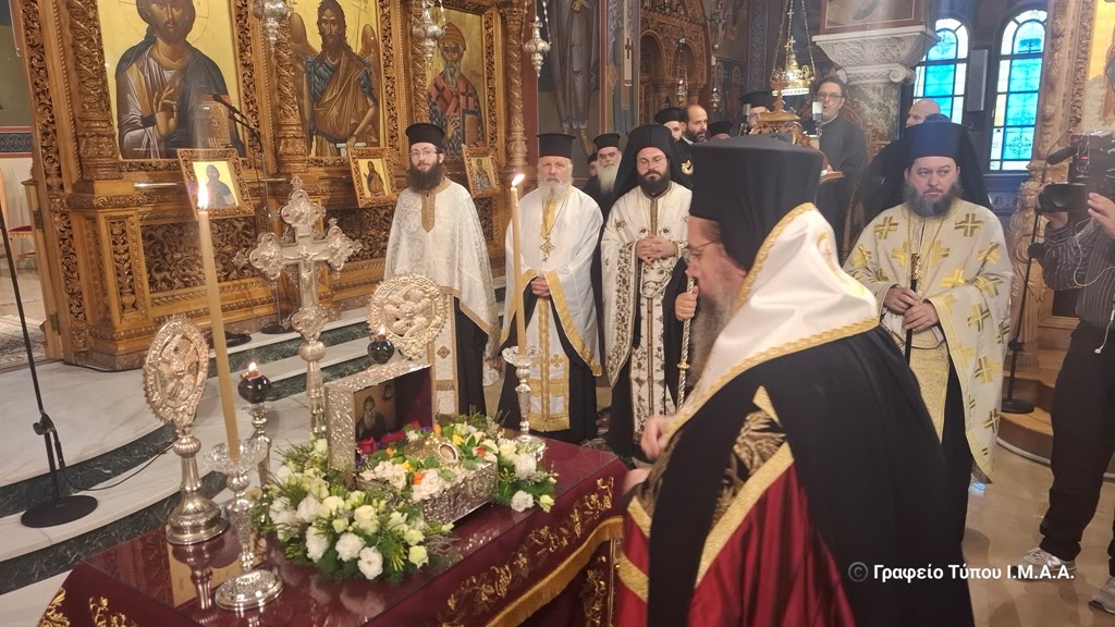 Α’-Αγιολογική-Διάλεξη-στο-Αγρίνιο:-Υποδοχή-Τιμίας-Κάρας-Οσίου-Δαυίδ-και-ομιλία-για-τον-Όσιο-Ιάκωβο-τον-Τσαλίκη