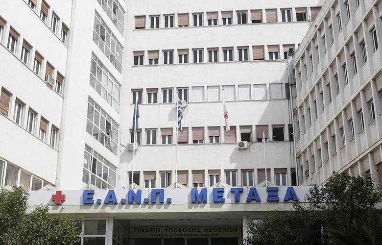 Νοσοκομείο-«Μεταξά»:-Ο-πρώτος-ασθενής-του-ΕΣΥ-που-απέφυγε-την-ανοιχτή-θωρακοτομή-χάρη-στη-ρομποτική-χειρουργική