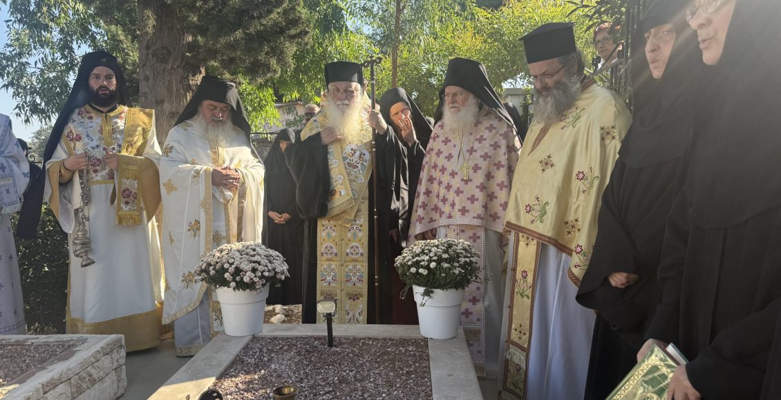 Αρχιερατικό-μνημόσυνο-της-μακαριστής-Γερόντισσας-Μακαρίας-στη-Μονή-Παμμεγίστων-Ταξιαρχών-Νέας-Επιδαύρου