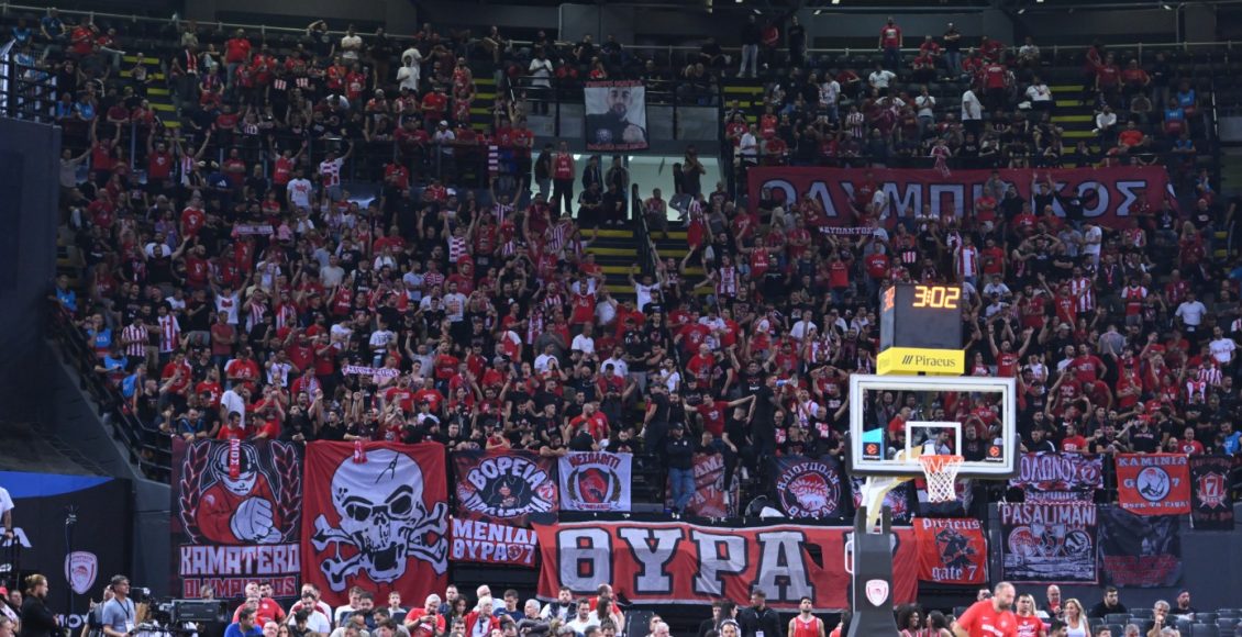 Θύρα-7:-«Καταδικάζουμε-φθορές-και-συνθήματα,-διαφωνούμε-με-την-ΚΑΕ-Ολυμπιακός-στο-σημείο-που-υποκαθιστά-τις-αρχές»
