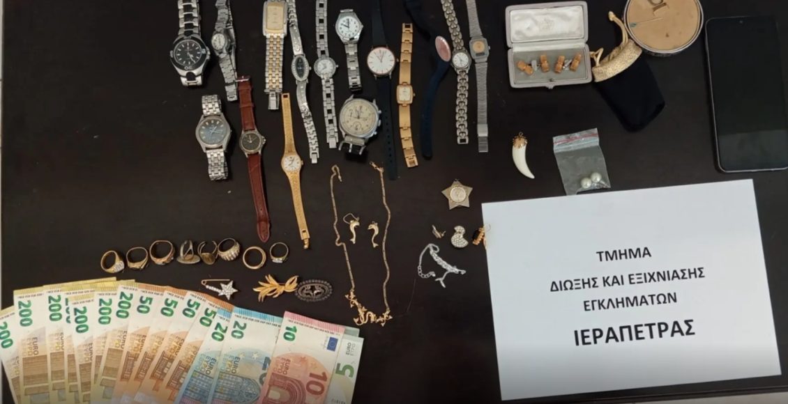 «Γιατροί»-και-«αστυνομικοί»-άρπαξαν-140.000-ευρώ-από-ηλικιωμένους-σε-Λασίθι-και-Βοιωτία-–-Πώς-δρούσε-το-κύκλωμα