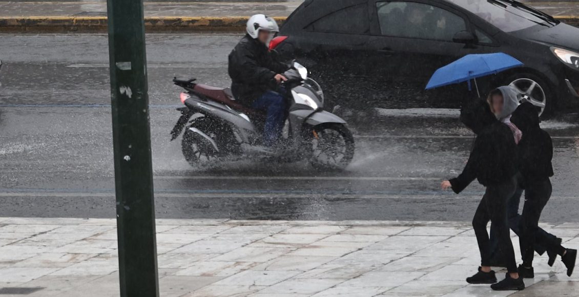Καιρός:-Φθινοπωρινό-σκηνικό-με-βροχές-και-καταιγίδες-το-επόμενο-24ωρο