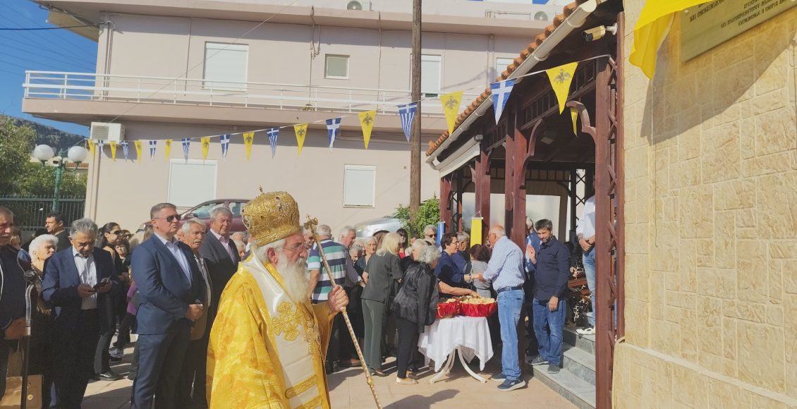 Με-λαμπρότητα-εορτάστηκαν-τα-50-χρόνια-του-Ιερού-Ναού-Ευαγγελισμού-της-Θεοτόκου-στις-Γούρνες-Πεδιάδος