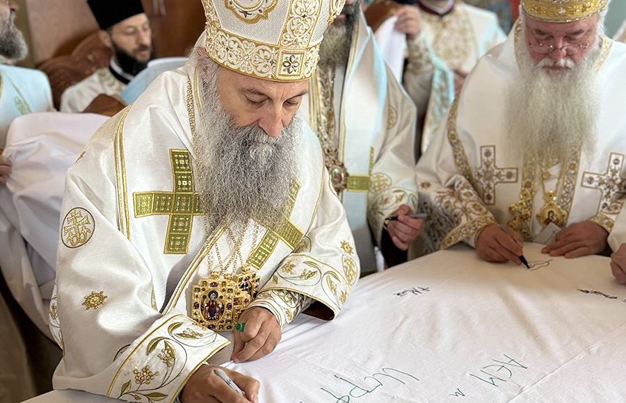Ο-Πατριάρχης-Πορφύριος-εγκαινίασε-την-εκκλησία-του-Αγίου-Πρωτομάρτυρος-και-Αρχιδιακόνου-Στεφάνου-στο-Κίζμπορι