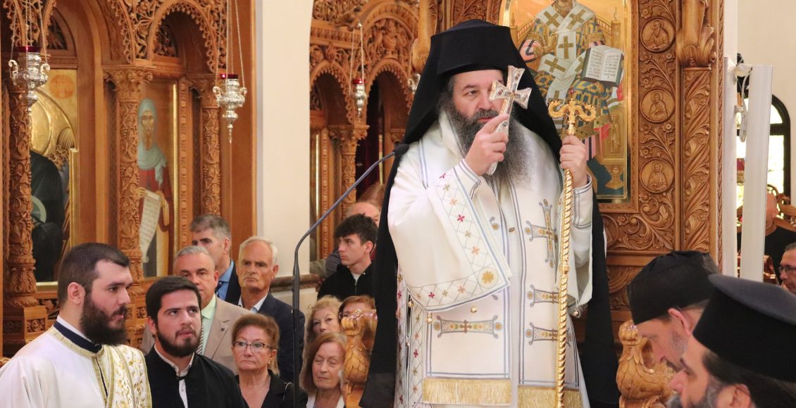 «Δημήτρια-2026»-–-15η-μέρα:-Πανηγυρική-Αρχιερατική-Θεία-Λειτουργία-με-τον-Επίσκοπο-Ιλίου-κ.-Ραφαήλ