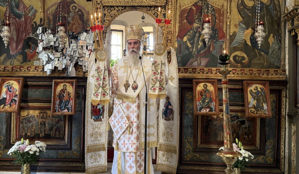 Η-58η-Επέτειος-Εγκαινίων-Ορθοδόξου-Ακαδημίας-Κρήτης