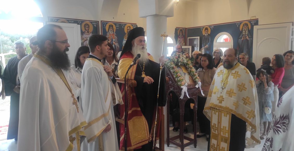 Ο-Μητροπολίτης-Κορίνθου-Παύλος-στην-εορτή-του-Αγίου-Ματθαίου-του-Ακτήμονος