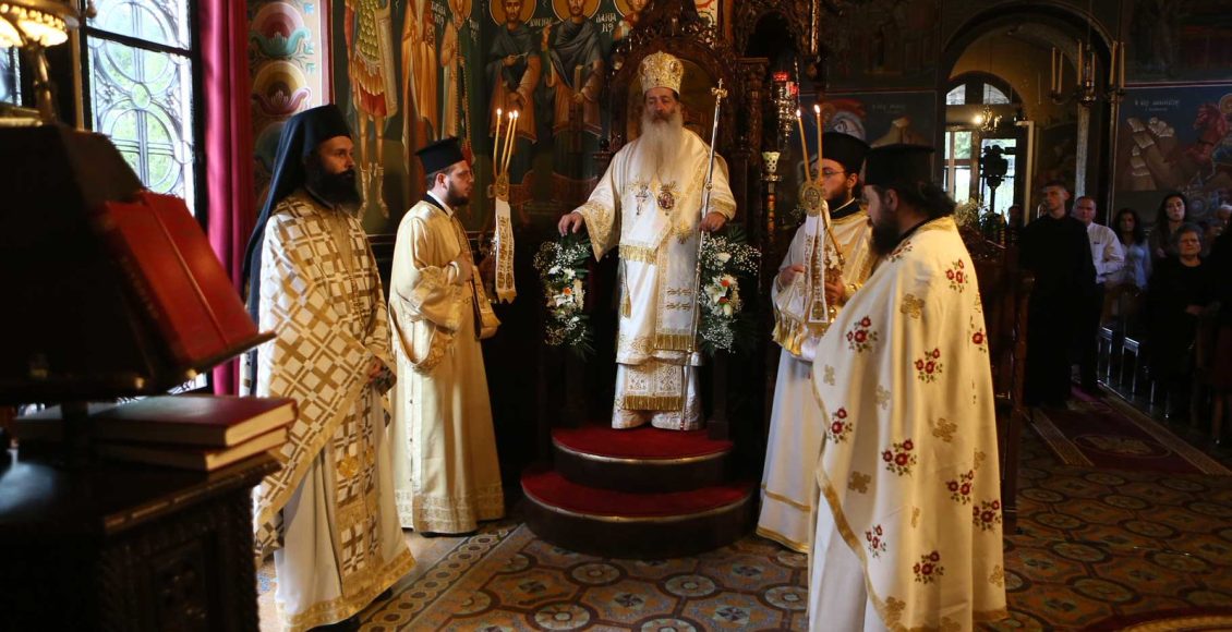 Η-Πανήγυρις-στην-Ιερά-Μονή-Αγίου-Γεωργίου-Μαλεσίνας