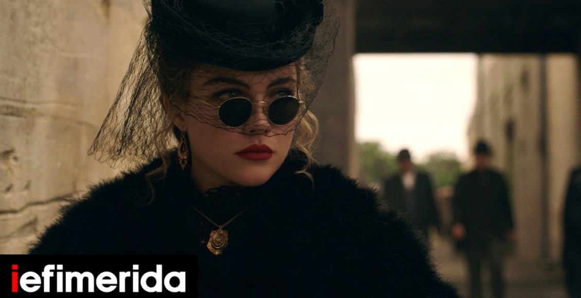 Νέα-επιτυχία-για-το-netflix:-Η-μίνι-σειρά-με-τη-Φλόρενς-Πιου-συγκέντρωσε-6,5-εκατομμύρια-προβολές-σε-τέσσερις-ημέρες