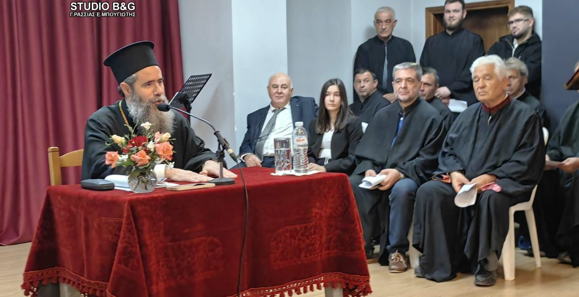 Ο-Χριστουπόλεως-Βαρνάβας-μίλησε-στο-Λυγουριό-Αργολίδας-για-το-διαχρονικό-μήνυμα-της-Αγίας-Φιλοθέης