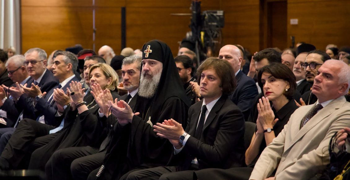 «Θεός,-Πατρίδα,-Άνθρωπος»:-Διεθνές-Συμπόσιο-στην-Τιφλίδα-για-1700-χρόνια-Χριστιανισμού-στη-Γεωργία