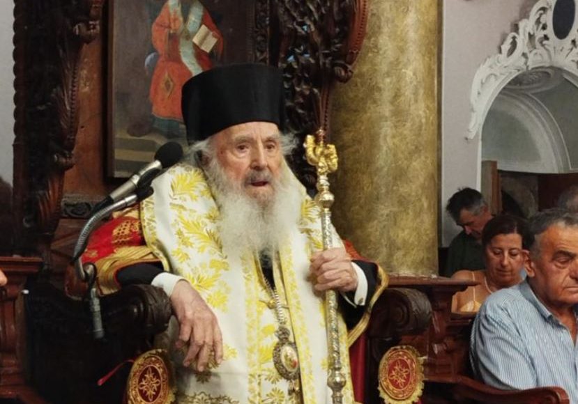 ΕΚΤΑΚΤΟ:-Παραιτήθηκε-ο-Μητροπολίτης-Μηθύμνης-Χρυσόστομος