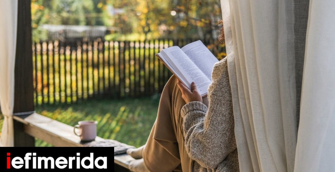 Τι-διαβάζουμε-το-φθινόπωρο:-best-seller,-αστυνομικά,-οικονομία-Βιβλία-για-όλα-τα-γούστα