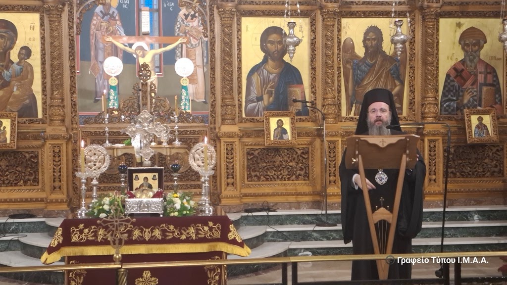 Αφιερωμένος-στο-κατά-Μάρκον-Άγιο-Ευαγγέλιο-ο-φετινός-κύκλος-των-εσπερινών-συνάξεων-σε-Αγρίνιο-και-Μεσολόγγι