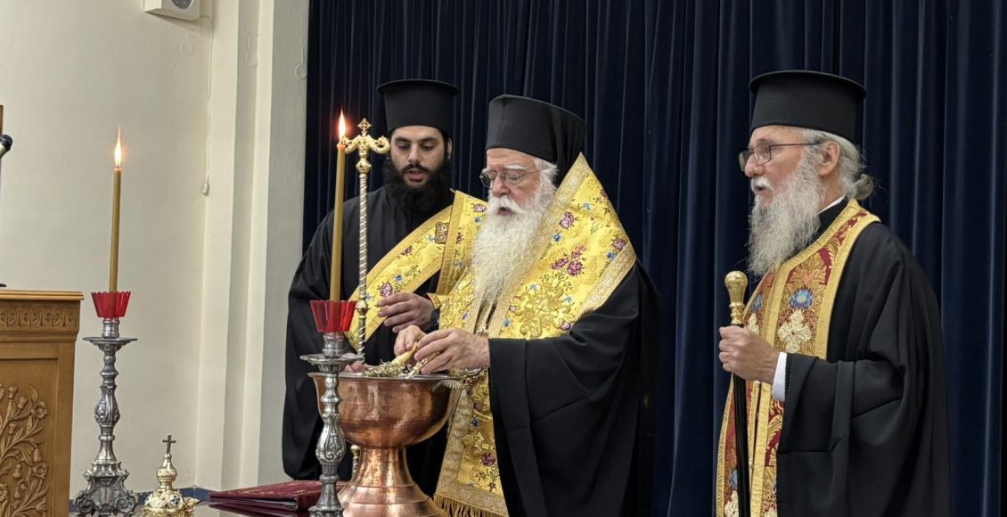 Δημητριάδος-Ιγνάτιος:-«Η-αγάπη-θέλει-δουλειά,-έχει-κόπο.-Είναι-αγώνισμα,-είναι-μαραθώνιος»