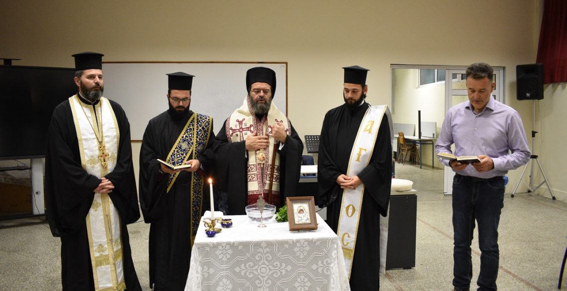 Αγιασμός-στη-Χορωδία-της-ΙΜ.-Μαρωνείας-για-την-έναρξη-των-μαθημάτων