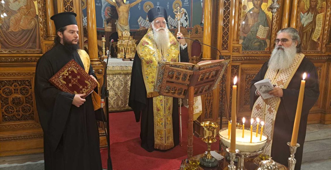 Δημητριάδος-Ιγνάτιος:-«Δώστε-στα-παιδιά-την-καρδιά-σας»