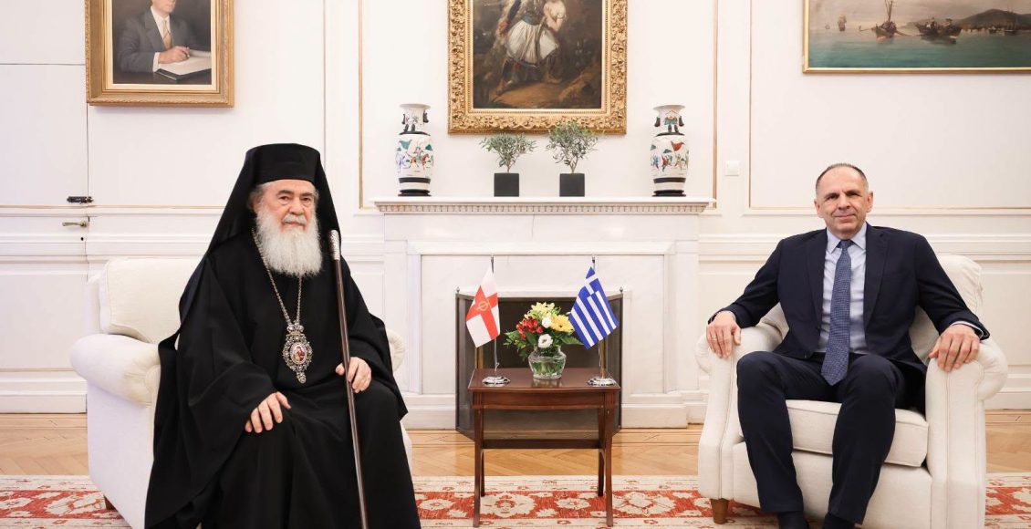 Επικοινωνία-Γ.-Γεραπετρίτη-με-τον-Πατριάρχη-Ιεροσολύμων