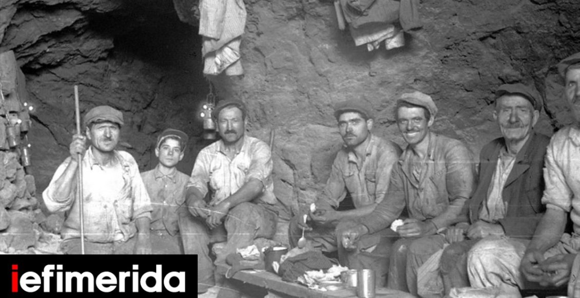 Η-ζωντανή-ιστορία-των-μεταλλείων-Σερίφου-μέσα-από-μαρτυρίες-πρώην-μεταλλωρύχων-Η-απεργία-του-1916,-το-κλείσιμο-το-1963