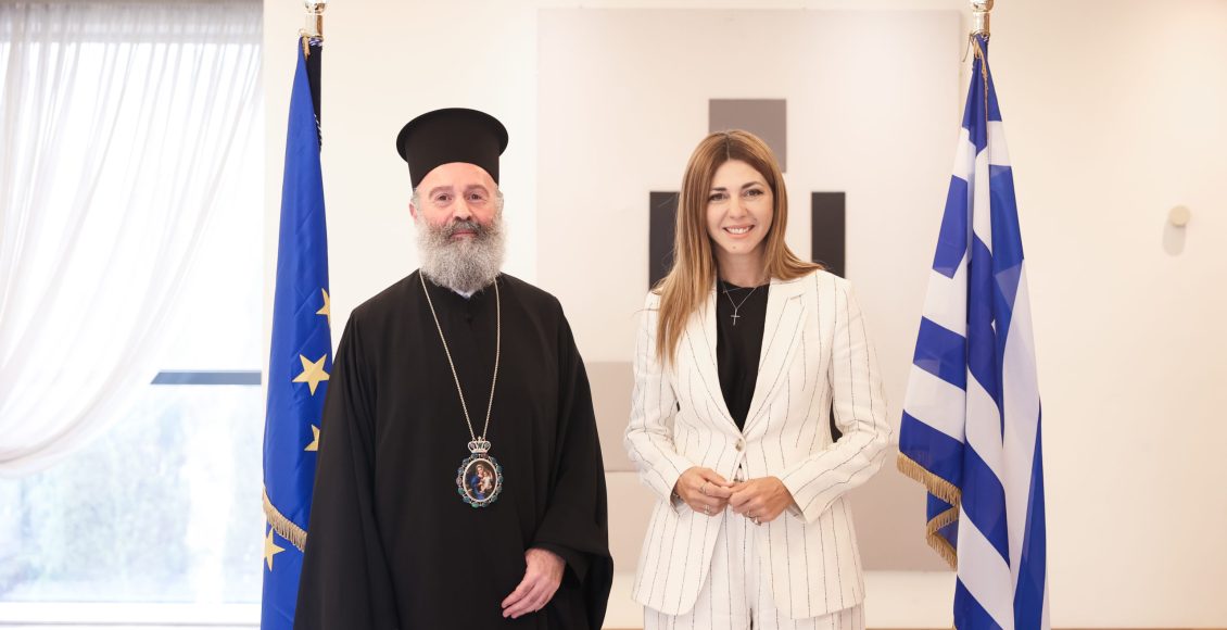 Συνάντηση-Υπουργού-Παιδείας-με-τον-Αρχιεπίσκοπο-Αυστραλίας-–-Η-στήριξη-του-απόδημου-Ελληνισμού-στο-επίκεντρο
