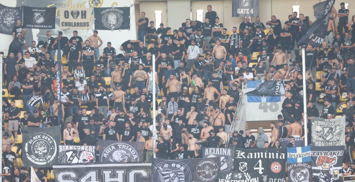 ΟΦΗ:-Κινδυνεύει-να-παίξει-χωρίς-κόσμο-με-τον-ΠΑΟΚ