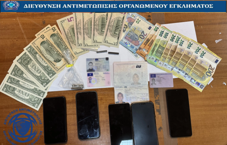Σύλληψη-δύο-μελών-διεθνούς-σπείρας-που-έκλεβε-χρήματα-από-αυτοκίνητα-με-τη-μέθοδο-του-«σκασμένου-ελαστικού»