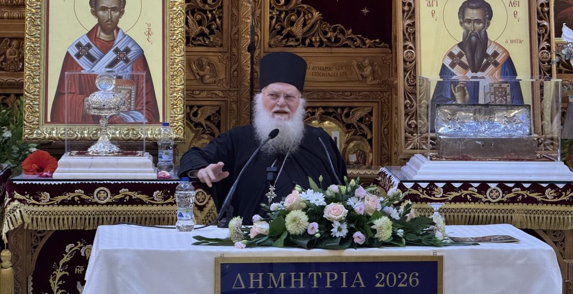 Γέρων-Εφραίμ-Βατοπαιδινός:-«Τα-απομνημονεύματα-του-Αγίου-Ιωάννου-της-Κροστάνδης»