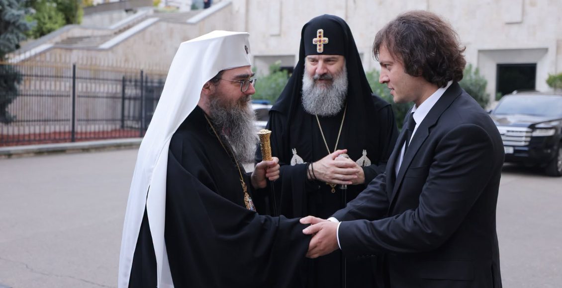 Συνάντηση-Πατριάρχη-Σιώ-και-Αρχιεπισκόπου-Ραστισλάβ-με-τον-Πρωθυπουργό-της-Γεωργίας