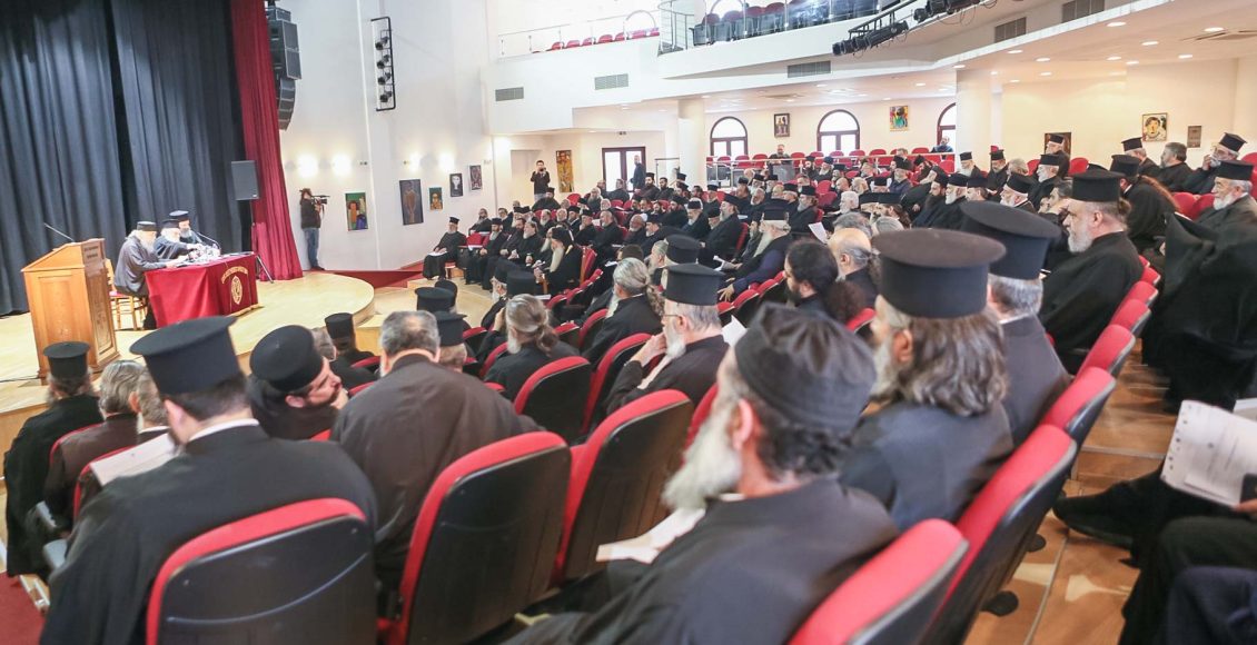 «Το-Διαδίκτυο-και-οι-νέες-τεχνολογίες-στην-Εκκλησία»,-το-θέμα-του-7ου- Ιερατικού-Συνεδρίου-της-Ιεράς-Μητροπόλεως-Φθιώτιδος