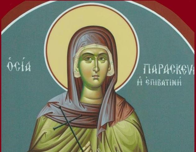 14-Οκτωβρίου:-Εορτάζει-η-Οσία-η-Παρασκευή-η-Επιβατινή