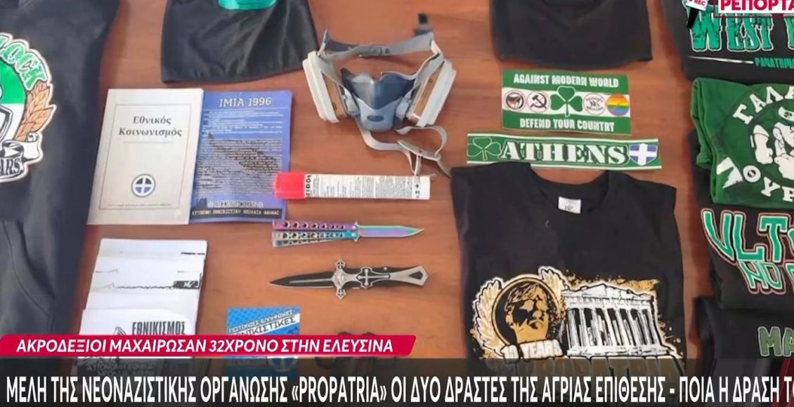Προφυλακίστηκαν-οι-δύο-κατηγορούμενοι-για-την-επίθεση-στον-32χρονο-στην-Ελευσίνα-–-«Βγήκαμε-μια-βόλτα-και-τον-βρήκαμε-μπροστά-μας»