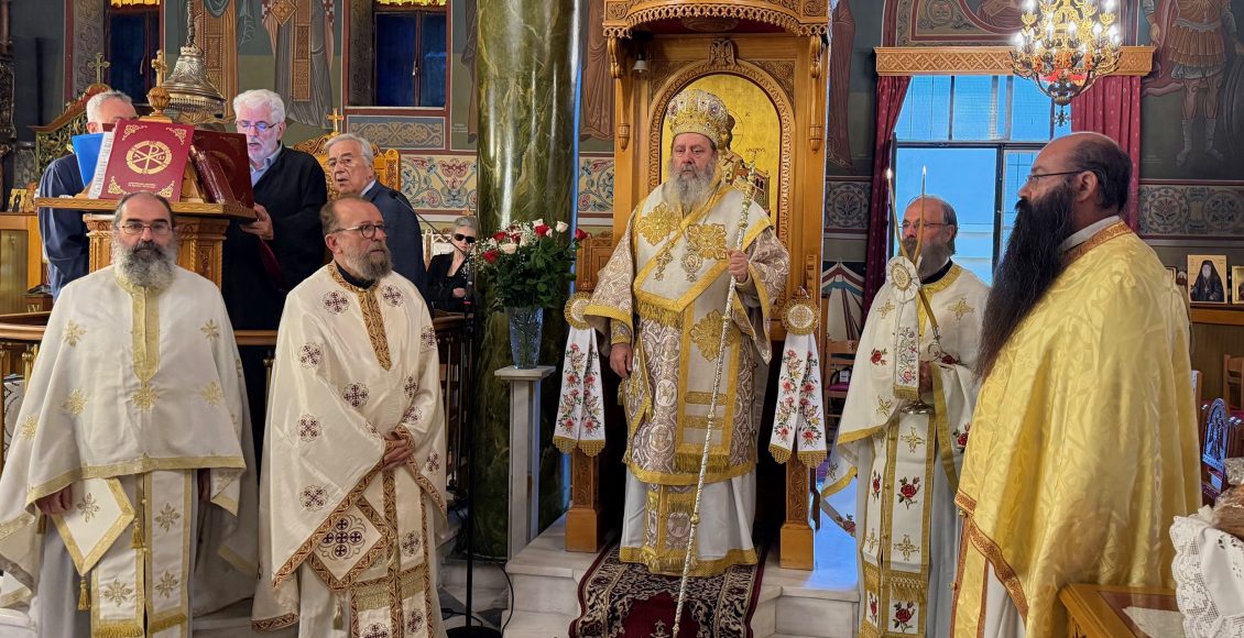 12η-επέτειος-χειροτονίας-Επισκόπου-Κερνίτσης-Χρυσάνθου
