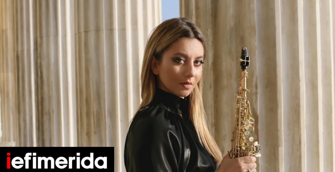 melina-paxinos:-Μια-σαξοφωνίστρια-στη-διεθνή-τζαζ-σκηνή-Εμπνέεται-από-την-ελληνική-παράδοση-και-τον-Λάνθιμο