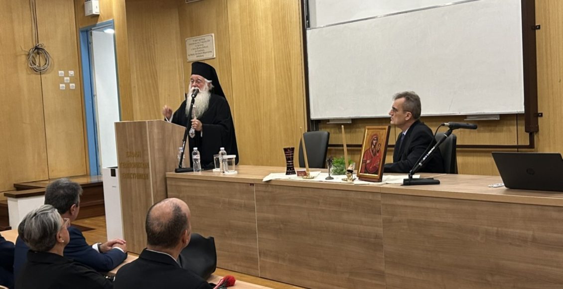 Αγιασμός-υποδοχής-πρωτοετών-φοιτητών-στη-Γεωπονική-Σχολή-του-Πανεπιστημίου-Θεσσαλίας