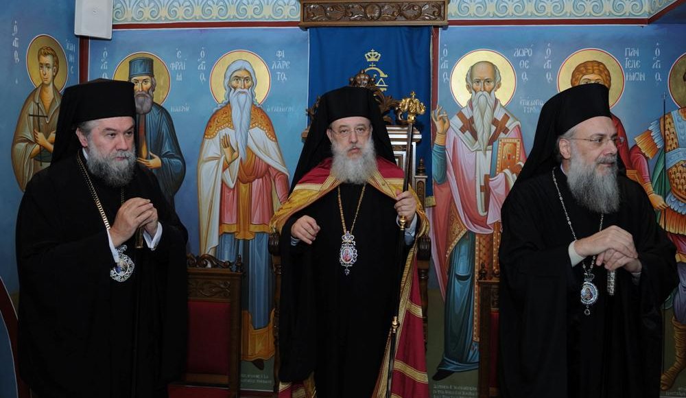 Αρχιερατικός-Εσπερινός-επί-τη-αναμνήσει-των-εγκαινίων-του-παρεκκλησίου-εντός-της-Ιεράς-Μονής-Παναγίας-Τουρλιανής