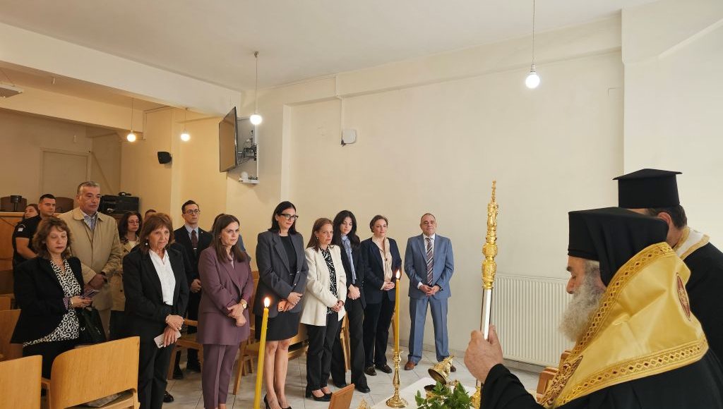 Αγιασμός-για-το-νέο-δικαστικό-έτος-στο-Πρωτοδικείο-Γυθείου