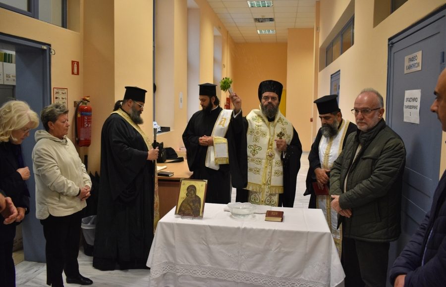 Αγιασμός-για-τη-Σχολή-ΑΣΠΑΙΤΕ.-Σαπών-για-την-έναρξη-της-νέας-ακαδημαϊκής-χρονιάς