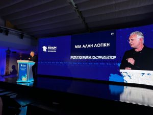 Δημήτρης-Πτωχός-στο-forum-Πελοποννήσου:-«Να-μετράμε-την-πρόοδο-με-όσα-αλλάζουν-στη-ζωή-των-ανθρώπων»