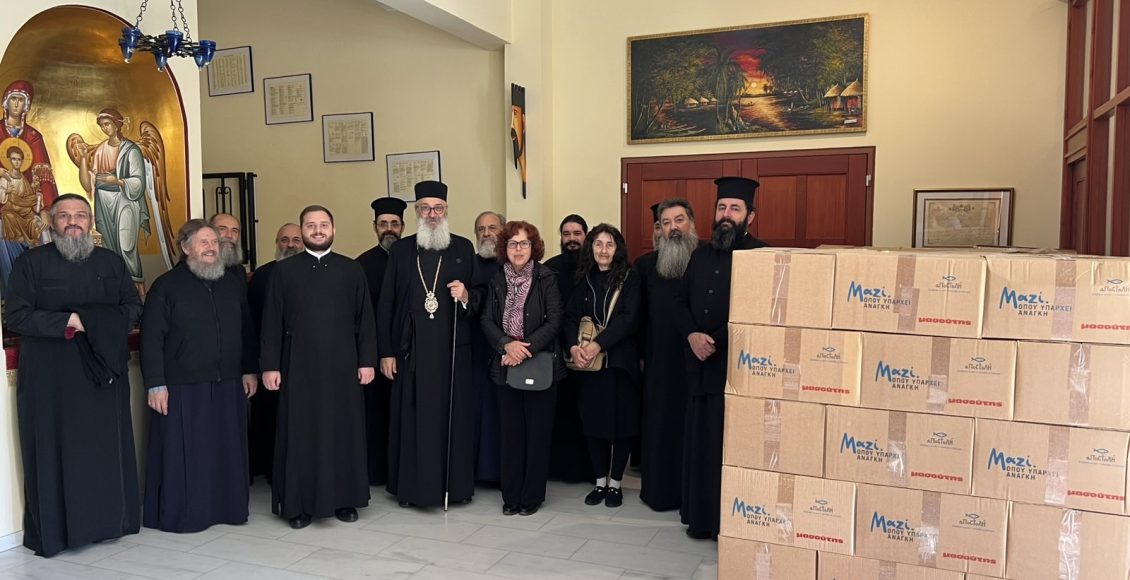 ΙΜ.-Αλεξανδρουπόλεως:-Διανομή-δεμάτων-από-την-ΑΠΟΣΤΟΛΗ-και-τον-ΜΑΣΟΥΤΗ