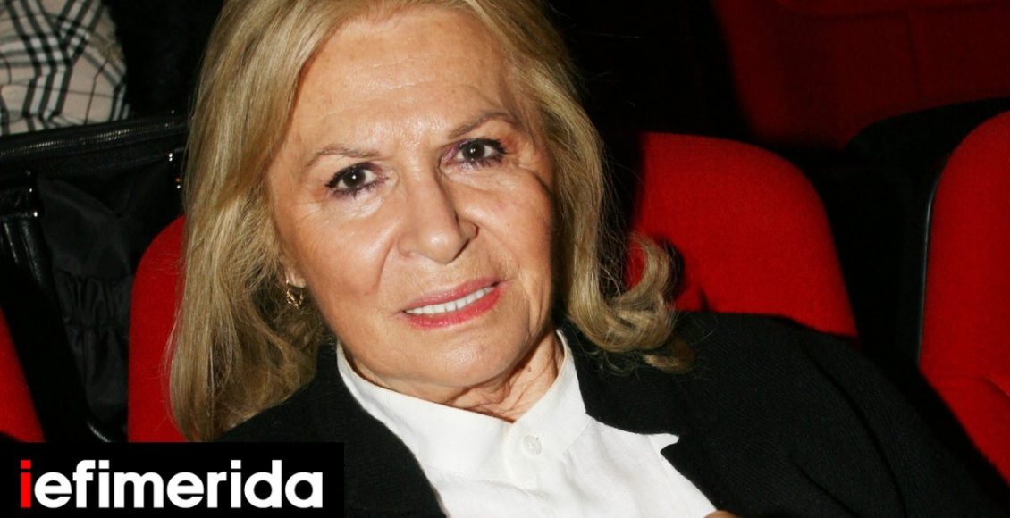 Πέθανε-η-ηθοποιός-Μπέτυ-Βαλάση